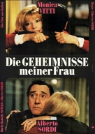 Io so che tu sai che io so - German Movie Poster (xs thumbnail)