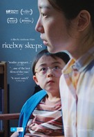 Riceboy Sleeps - Australian Movie Poster (xs thumbnail)