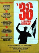 36, le grand tournant - French Movie Poster (xs thumbnail)