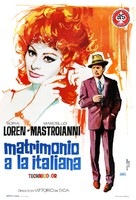 Matrimonio all&#039;italiana - Spanish Movie Poster (xs thumbnail)
