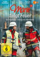 &quot;Marie f&auml;ngt Feuer&quot; - German Movie Cover (xs thumbnail)