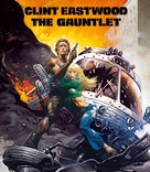The Gauntlet - Blu-Ray movie cover (xs thumbnail)