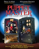 Puppet Master - DVD movie cover (xs thumbnail)