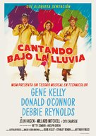 Singin&#039; in the Rain - Spanish Movie Poster (xs thumbnail)
