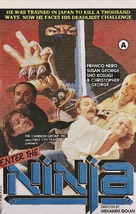 Enter the Ninja - Australian Movie Poster (xs thumbnail)