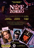 Night of the Fox - Spanish Movie Cover (xs thumbnail)