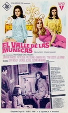 Valley of the Dolls - Spanish Movie Poster (xs thumbnail)
