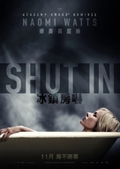 Shut In - Hong Kong Movie Poster (xs thumbnail)