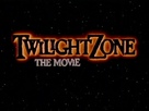 Twilight Zone: The Movie - Logo (xs thumbnail)