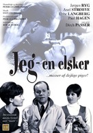 Jag - en &auml;lskare - Danish DVD movie cover (xs thumbnail)