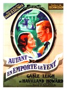Gone with the Wind - French Movie Poster (xs thumbnail)