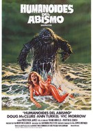 Humanoids from the Deep - Spanish Movie Poster (xs thumbnail)