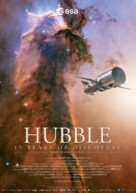 Hubble: 15 Years of Discovery - Movie Poster (xs thumbnail)