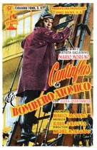 Bombero at&oacute;mico, El - Spanish Movie Poster (xs thumbnail)