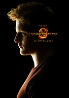The Hunger Games - Russian Movie Poster (xs thumbnail)