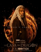 &quot;House of the Dragon&quot; - Argentinian Movie Poster (xs thumbnail)