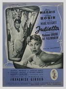 Julietta - French Movie Poster (xs thumbnail)