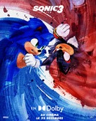 Sonic the Hedgehog 3 - French Movie Poster (xs thumbnail)