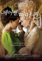 Les adieux &agrave; la reine - South Korean Movie Poster (xs thumbnail)