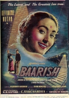Baarish - Indian Movie Poster (xs thumbnail)