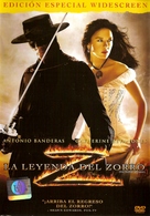The Legend of Zorro - Argentinian Movie Cover (xs thumbnail)