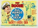All Hands on Deck - British Movie Poster (xs thumbnail)