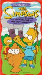 &quot;The Simpsons&quot; - Movie Cover (xs thumbnail)