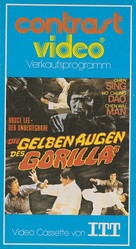 Nan yang tang ren jie - German VHS movie cover (xs thumbnail)