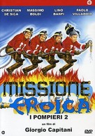 Missione eroica. I pompieri 2 - Italian DVD movie cover (xs thumbnail)