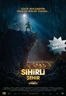 City of Ember - Turkish Movie Poster (xs thumbnail)