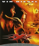 XXX - Bulgarian Blu-Ray movie cover (xs thumbnail)