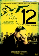 12 - DVD movie cover (xs thumbnail)