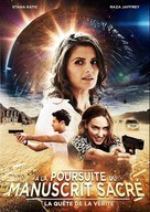 The Rendezvous - French DVD movie cover (xs thumbnail)