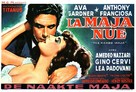 The Naked Maja - Belgian Movie Poster (xs thumbnail)