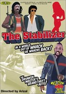 The Stabilizer - DVD movie cover (xs thumbnail)