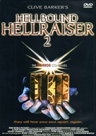 Hellbound: Hellraiser II - British DVD movie cover (xs thumbnail)