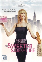Confections of a Discarded Woman - DVD movie cover (xs thumbnail)