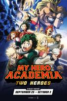 Boku no Hero Academia the Movie - Canadian Movie Poster (xs thumbnail)
