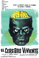 The Brain - Argentinian Movie Poster (xs thumbnail)