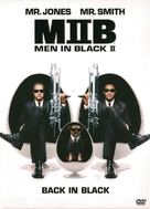 Men in Black II - French DVD movie cover (xs thumbnail)