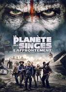 Dawn of the Planet of the Apes - French Movie Cover (xs thumbnail)