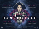 The Handmaiden - British Movie Poster (xs thumbnail)