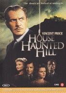 House on Haunted Hill - Dutch DVD movie cover (xs thumbnail)