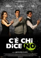 C&#039;&egrave; chi dice no - Italian Never printed movie poster (xs thumbnail)