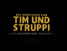 The Adventures of Tintin: The Secret of the Unicorn - German Logo (xs thumbnail)