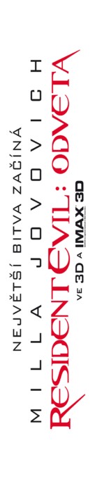 Resident Evil: Retribution - Czech Logo (xs thumbnail)