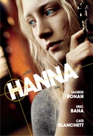 Hanna - Argentinian DVD movie cover (xs thumbnail)