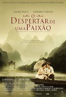 The Painted Veil - Brazilian Movie Poster (xs thumbnail)