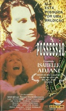 Possession - Brazilian VHS movie cover (xs thumbnail)