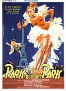 Parigi &egrave; sempre Parigi - French Movie Poster (xs thumbnail)